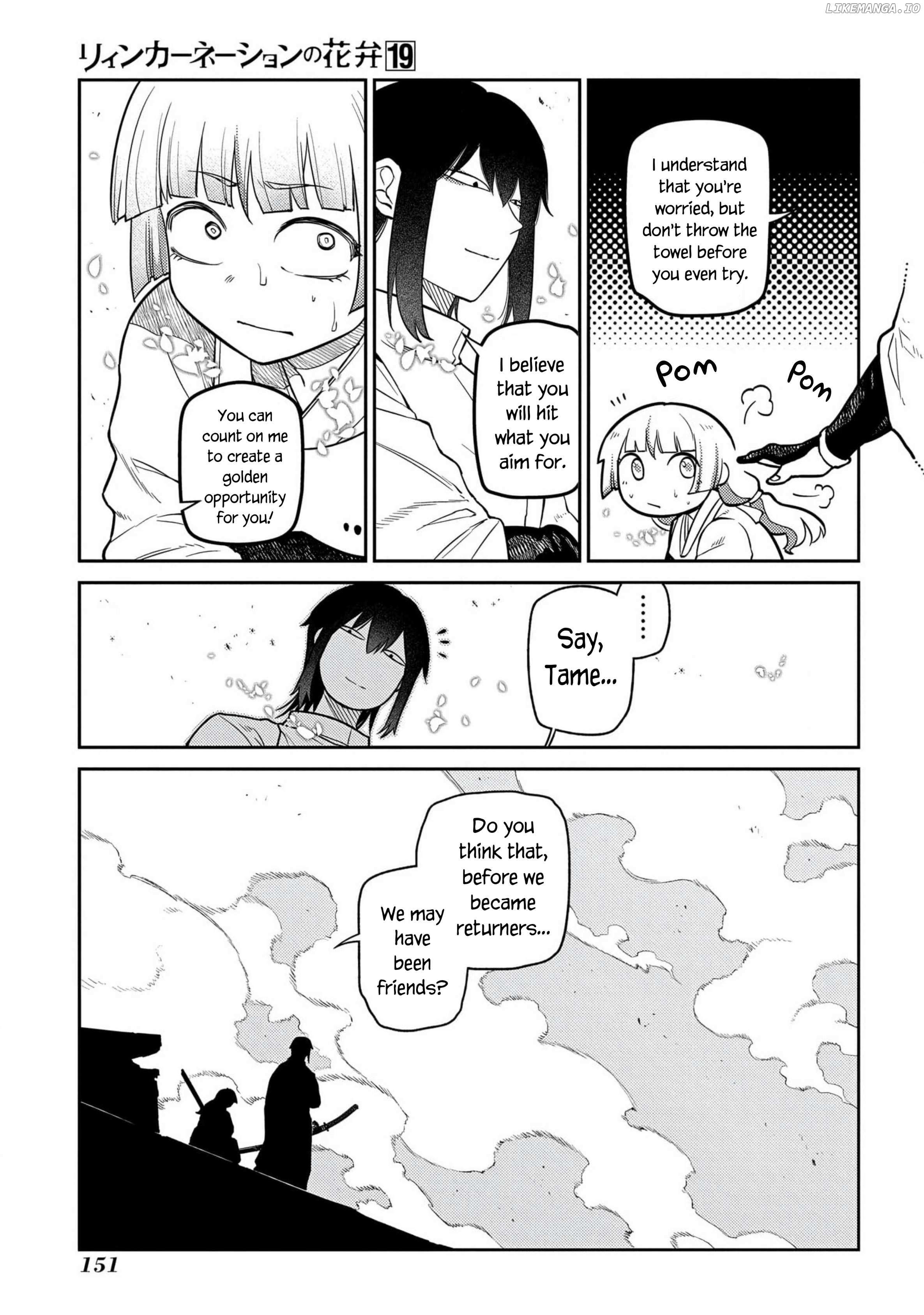 Read Reincarnation no Kaben EN Manga Online