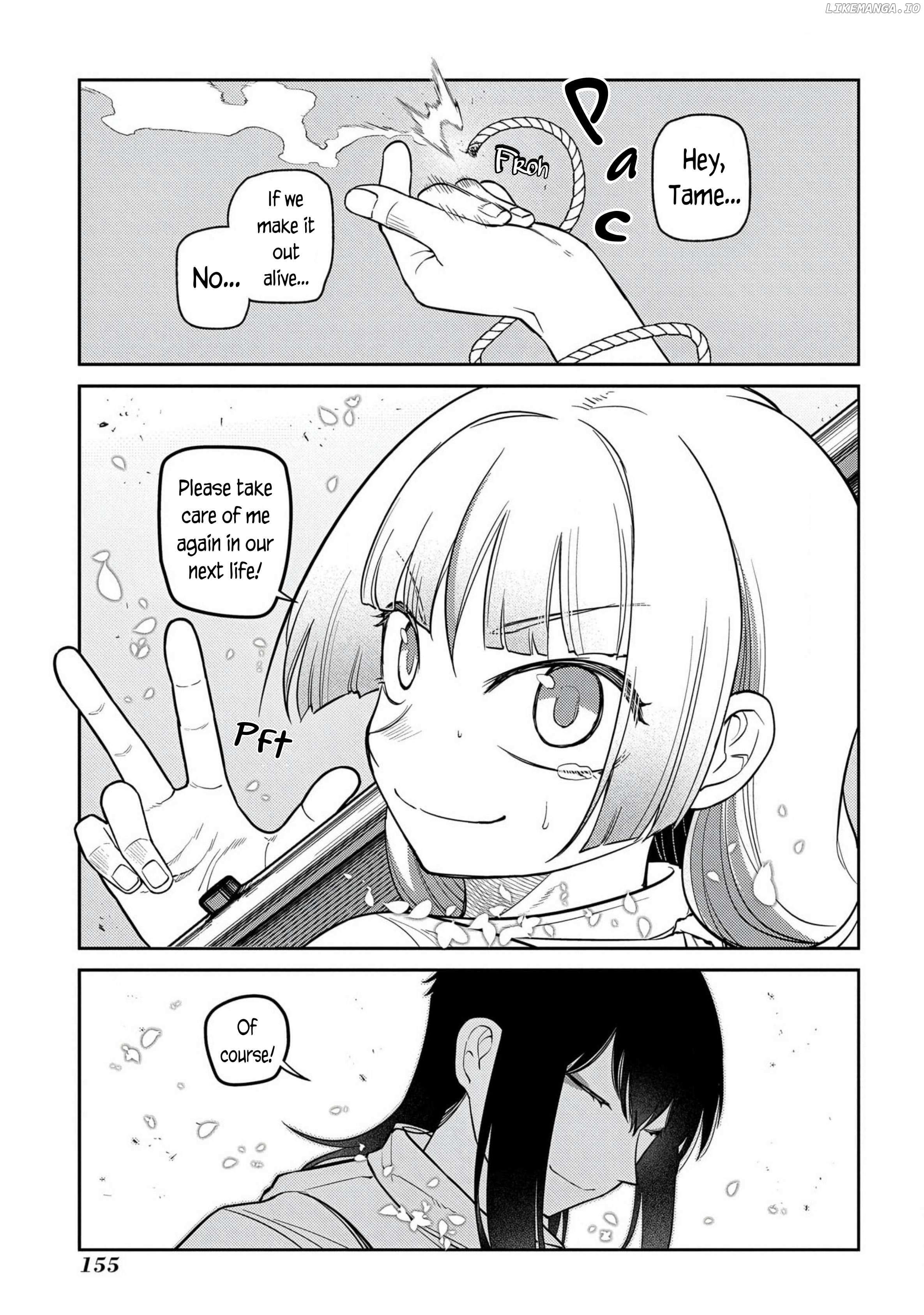 Read Reincarnation no Kaben EN Manga Online