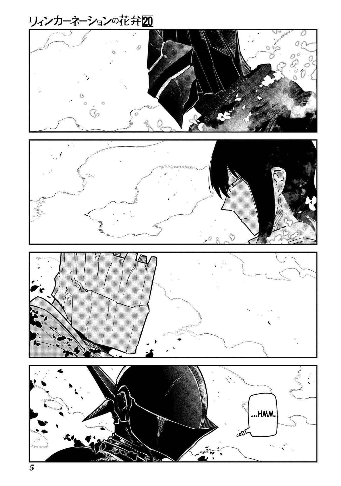Read Reincarnation no Kaben EN Manga Online