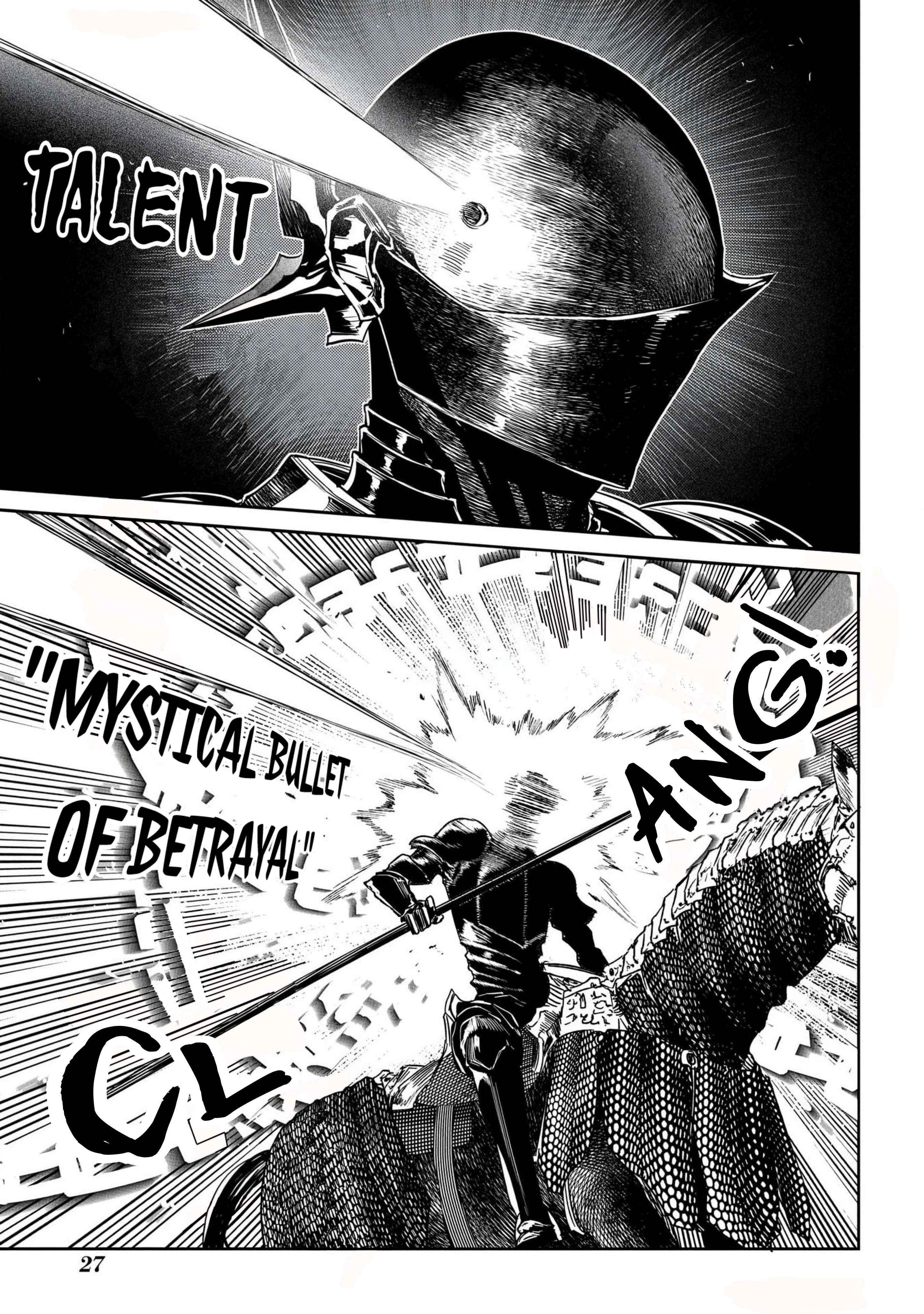 Read Reincarnation no Kaben EN Manga Online