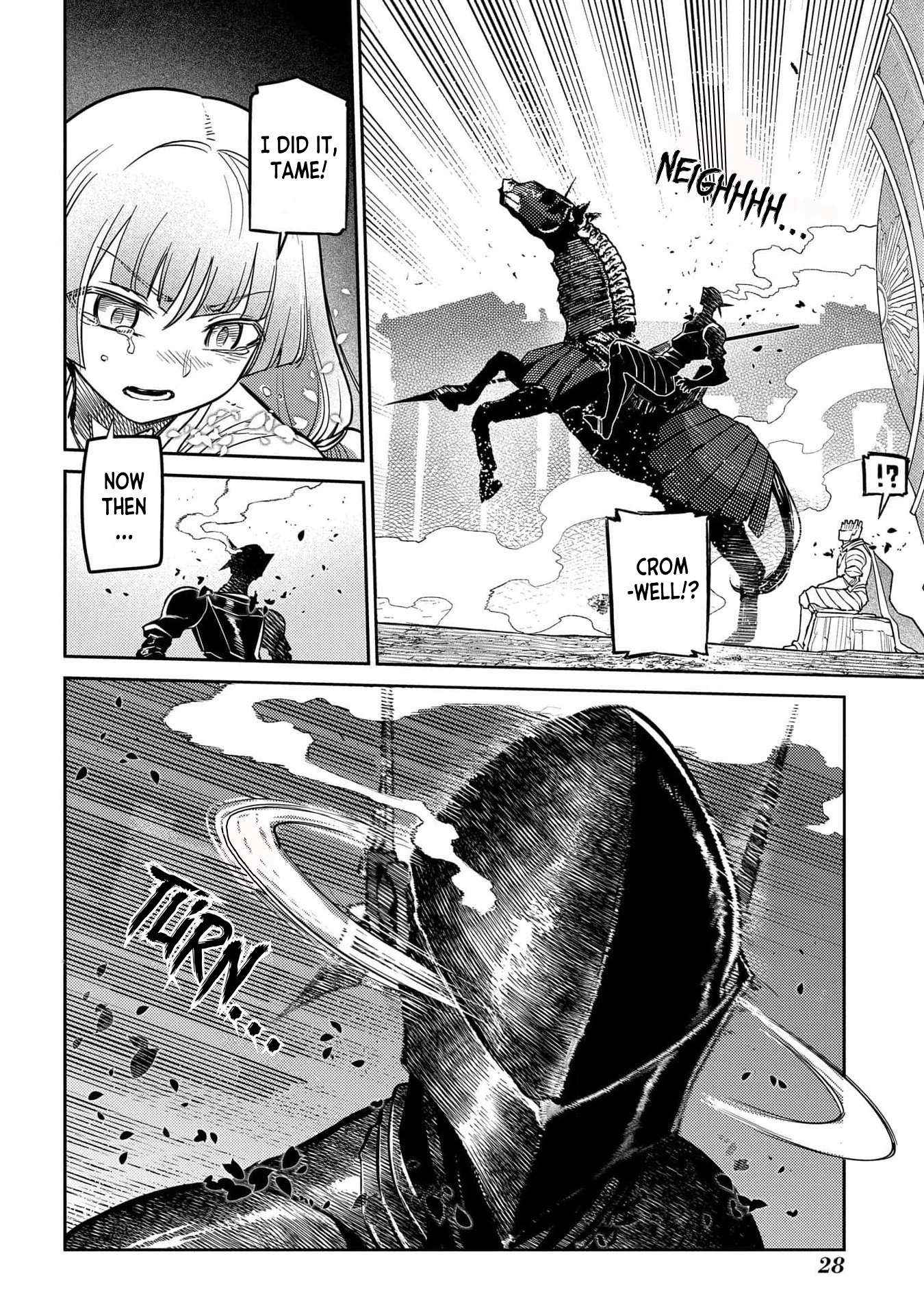 Read Reincarnation no Kaben EN Manga Online