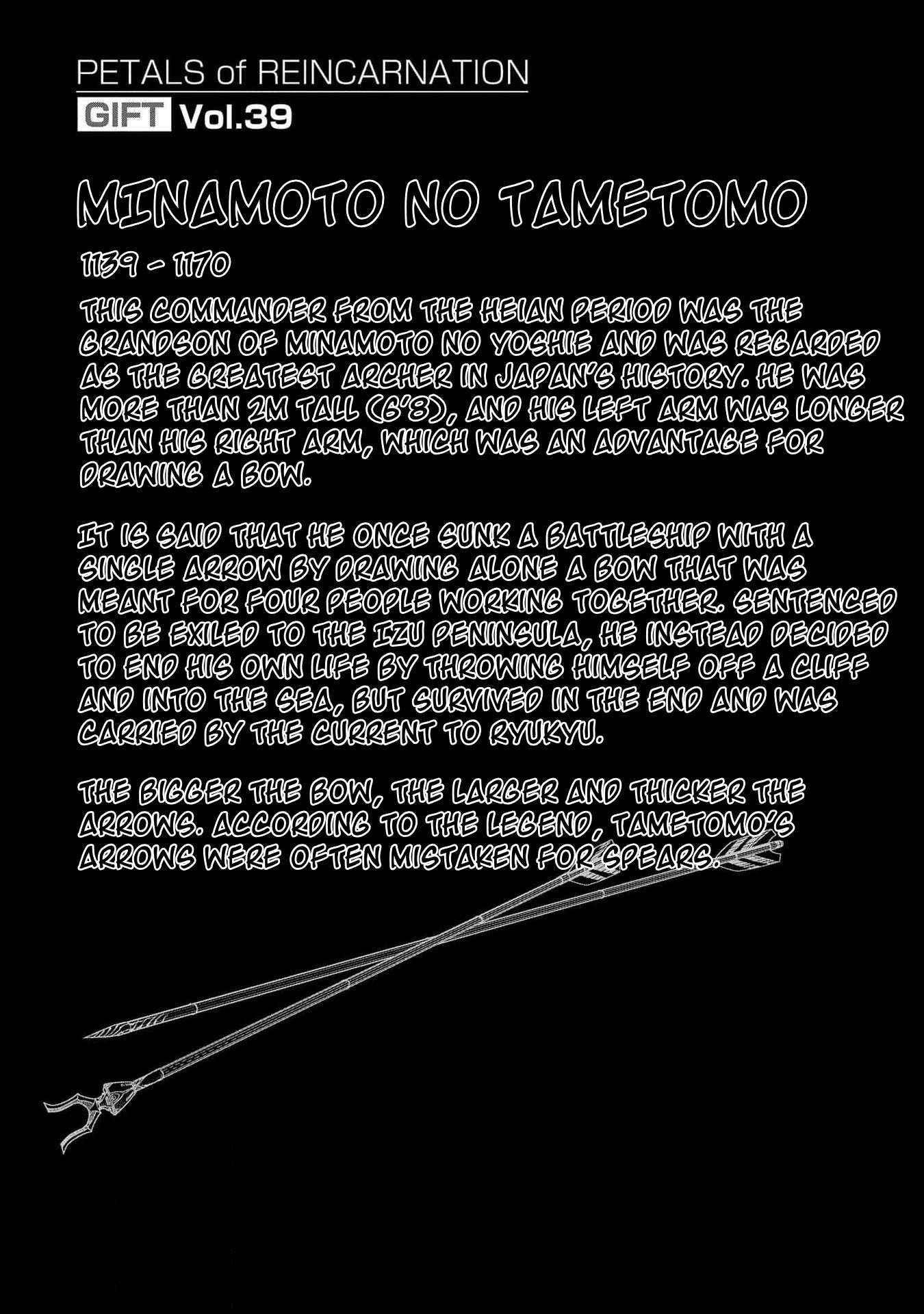 Read Reincarnation no Kaben EN Manga Online