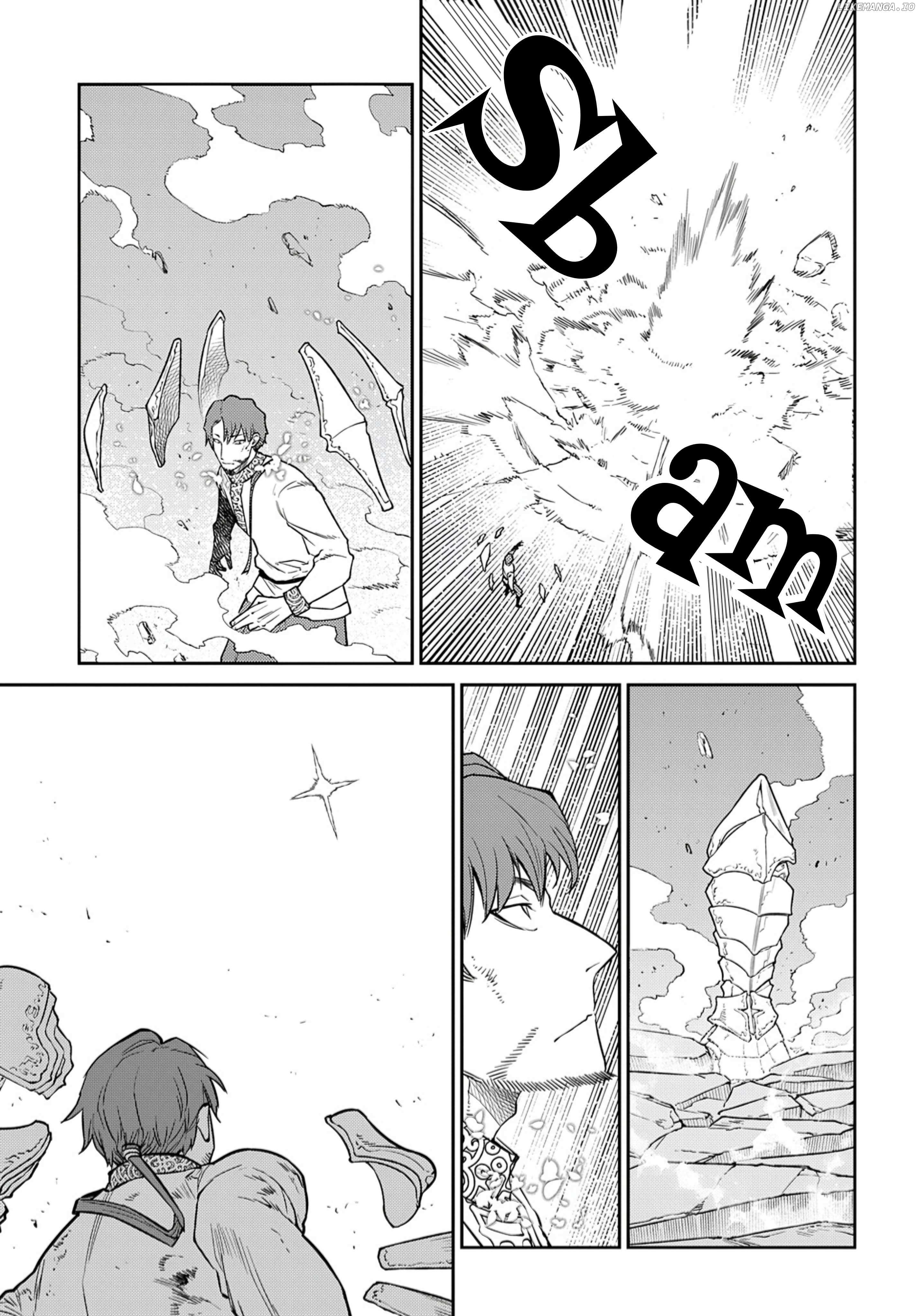 Read Reincarnation no Kaben EN Manga Online