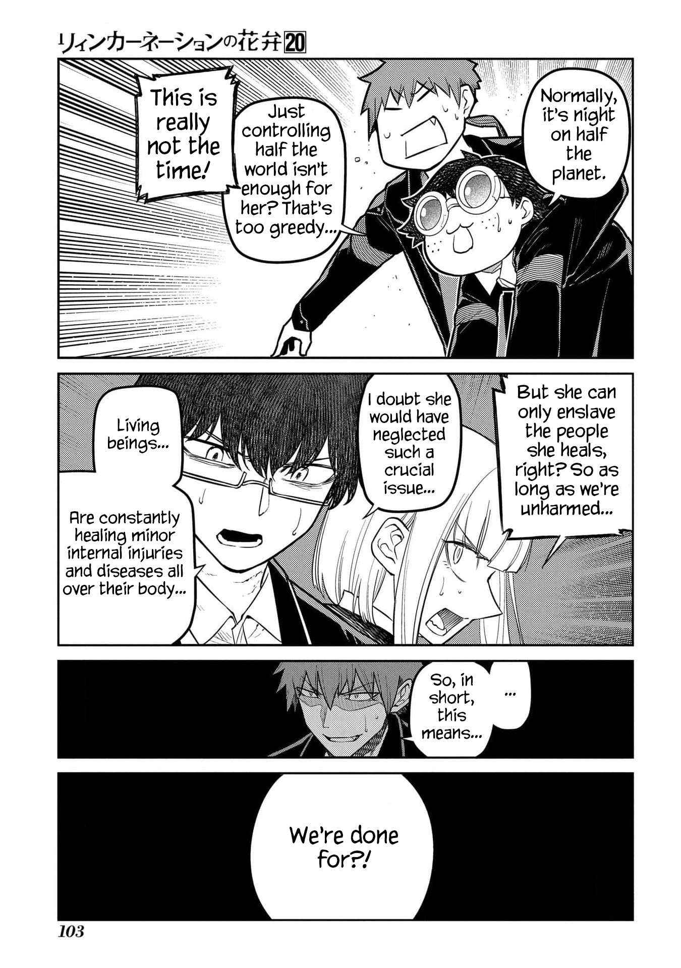 Read Reincarnation no Kaben EN Manga Online