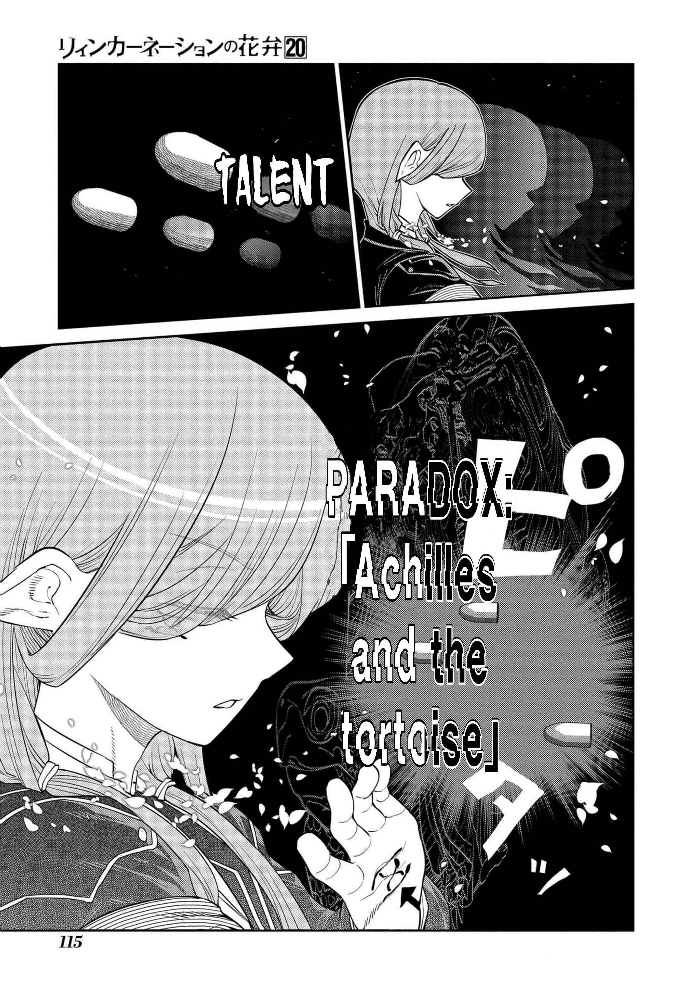 Read Reincarnation no Kaben EN Manga Online