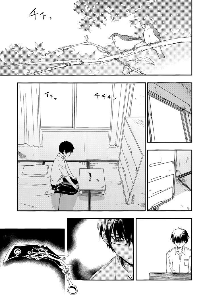 Read Reincarnation no Kaben EN Manga Online