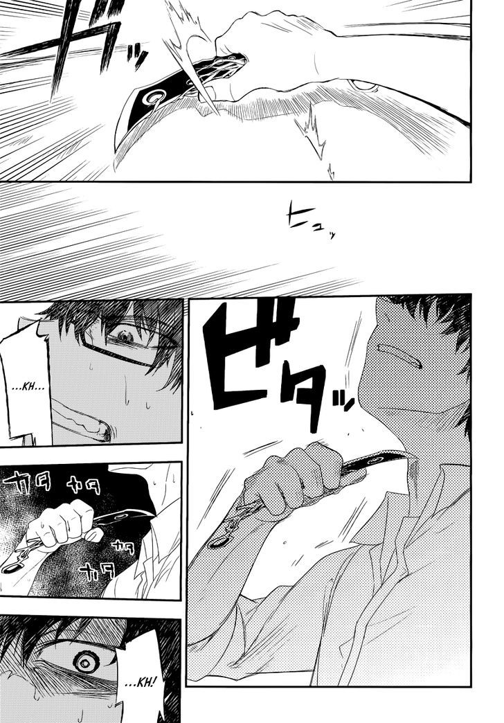 Read Reincarnation no Kaben EN Manga Online