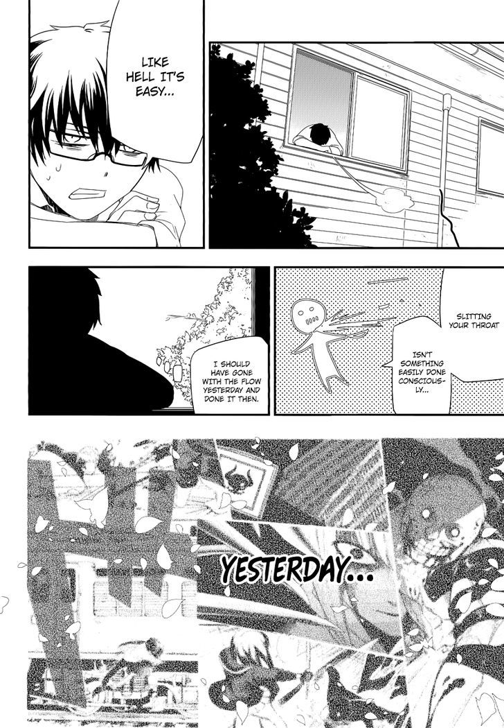 Read Reincarnation no Kaben EN Manga Online