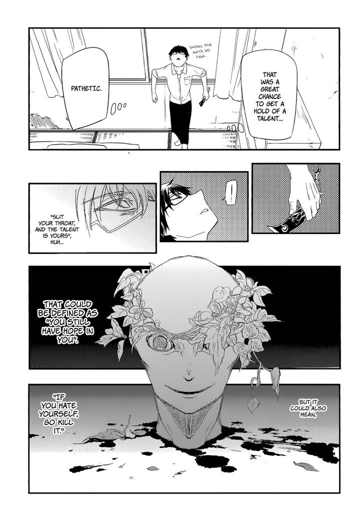 Read Reincarnation no Kaben EN Manga Online