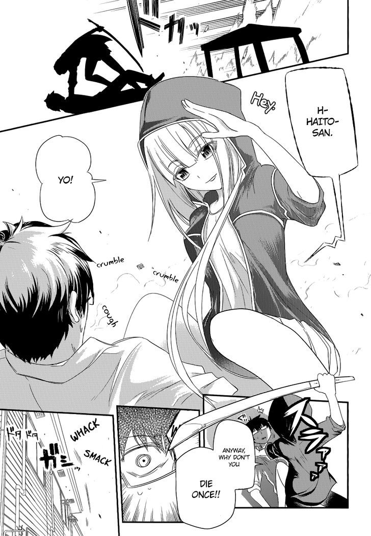 Read Reincarnation no Kaben EN Manga Online