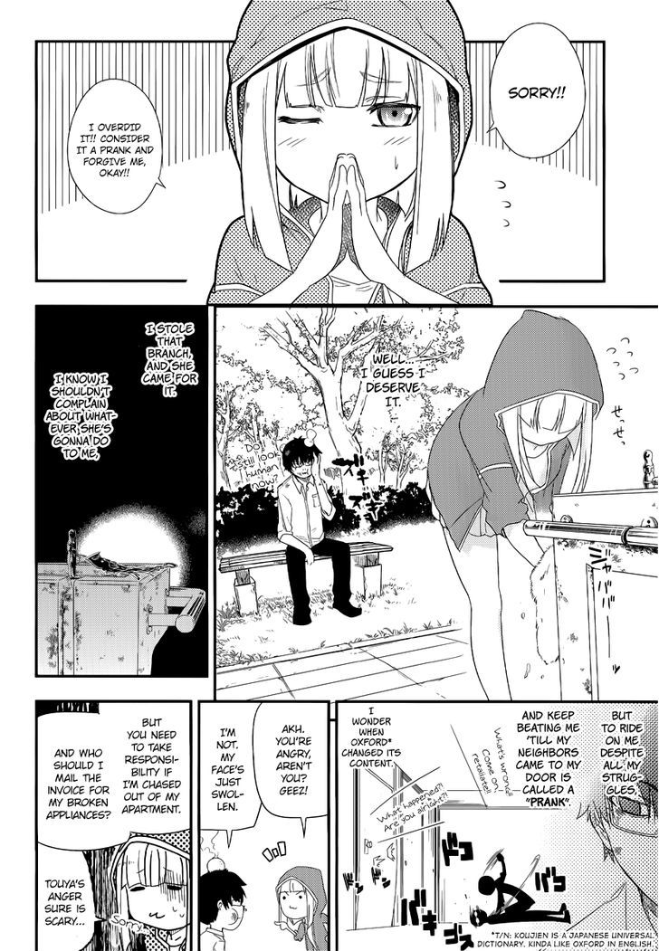Read Reincarnation no Kaben EN Manga Online