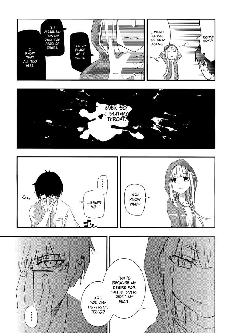 Read Reincarnation no Kaben EN Manga Online