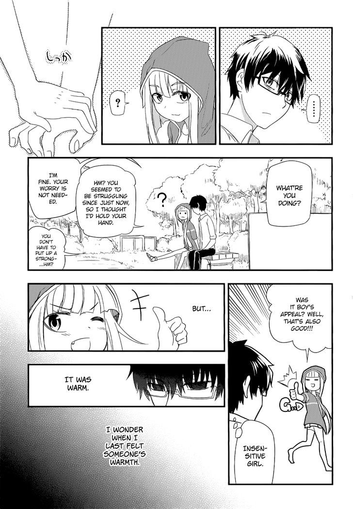 Read Reincarnation no Kaben EN Manga Online