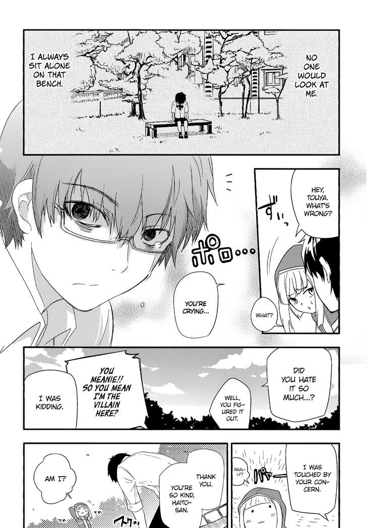 Read Reincarnation no Kaben EN Manga Online