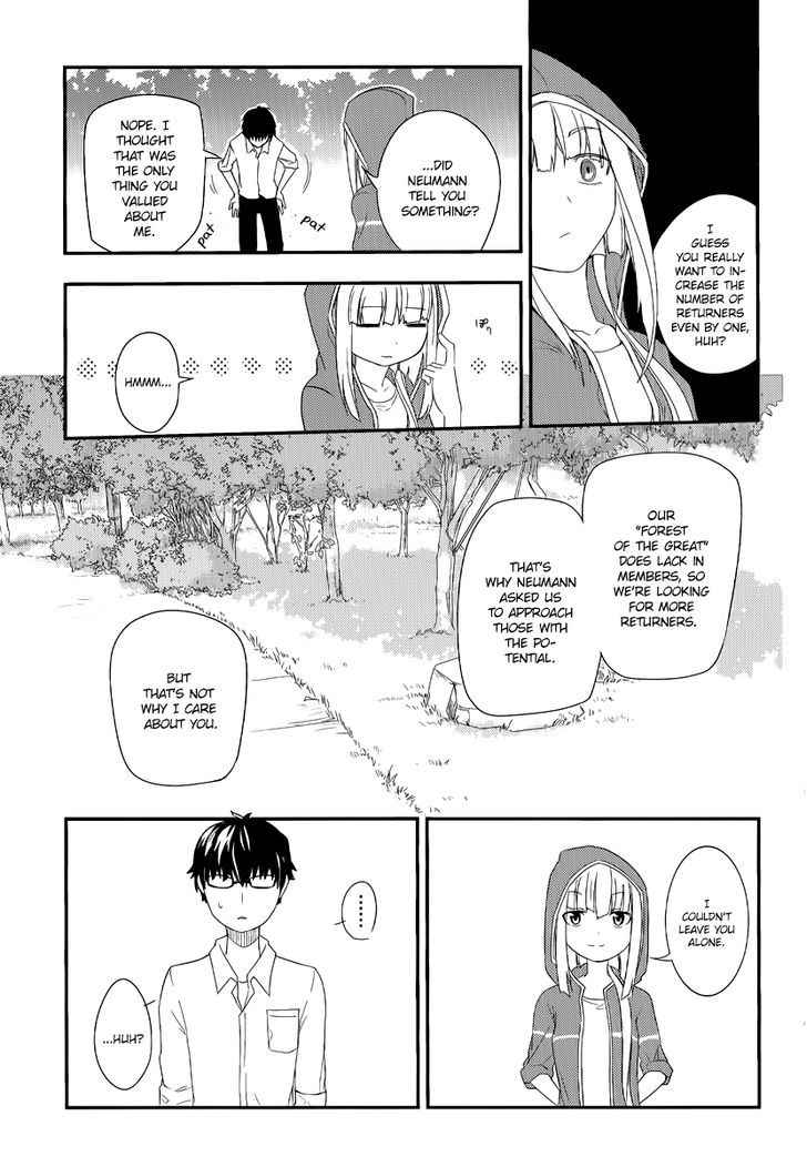 Read Reincarnation no Kaben EN Manga Online