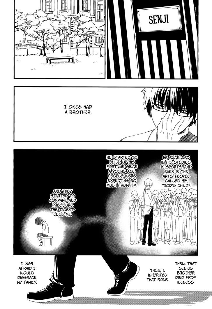 Read Reincarnation no Kaben EN Manga Online