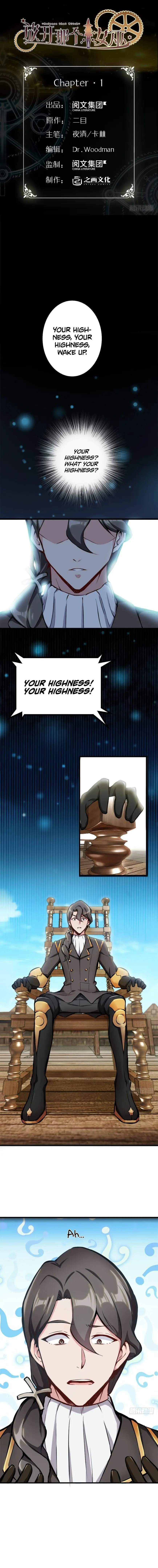 Read Release That Witch EN Manga Online