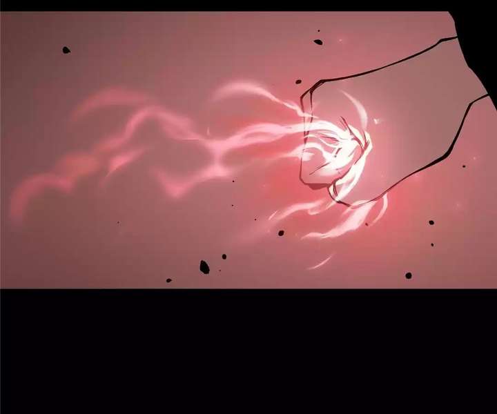 Read Return of the Devourer EN Manga Online