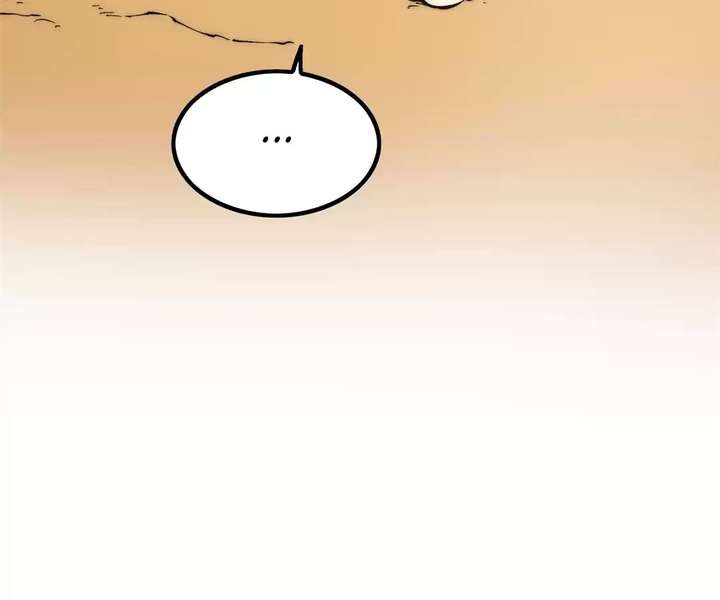 Read Return of the Devourer EN Manga Online