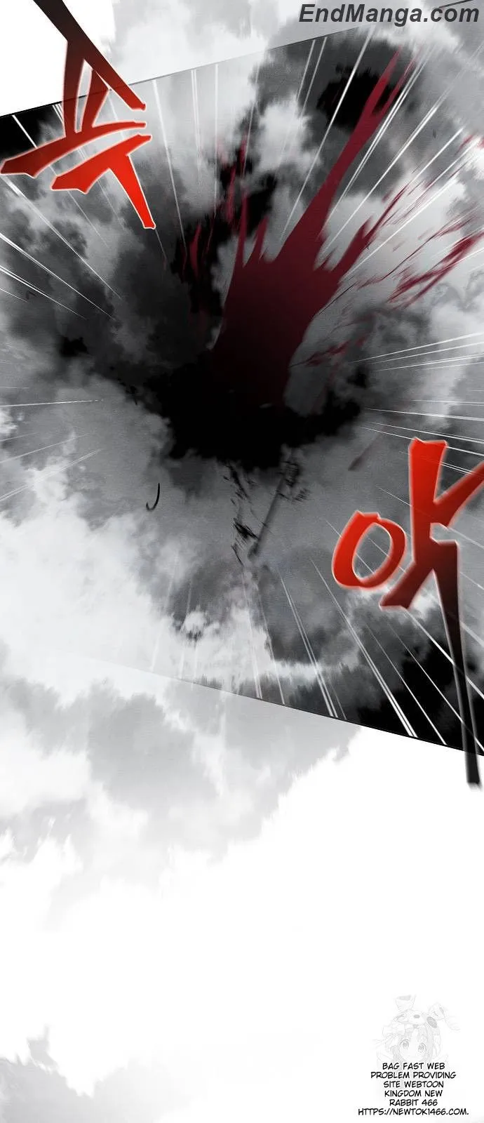 Read Return of the Mad Demon EN Manga Online