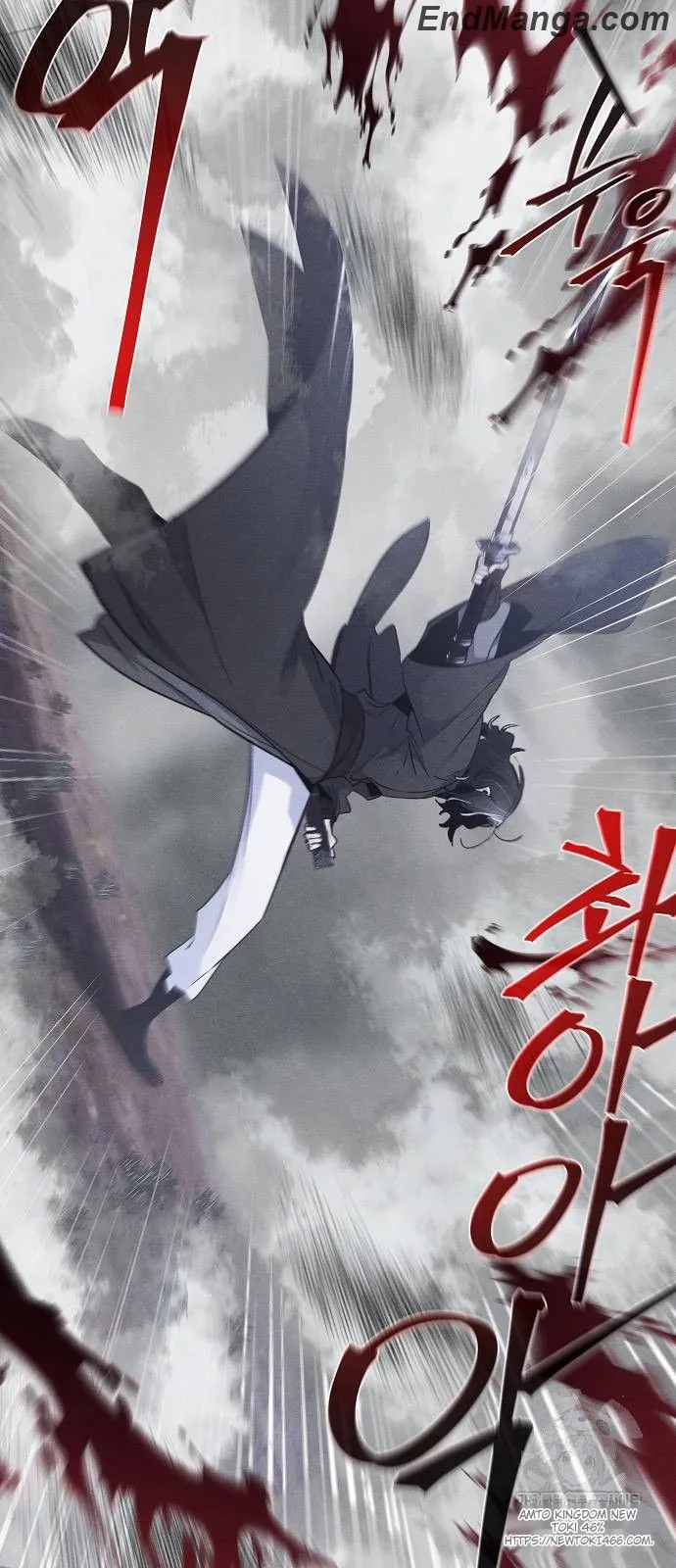 Read Return of the Mad Demon EN Manga Online