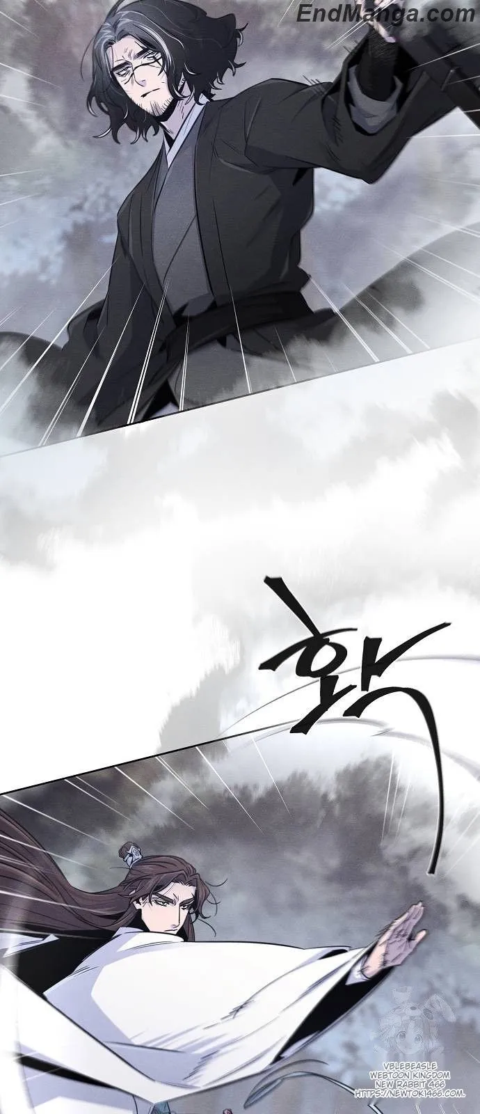 Read Return of the Mad Demon EN Manga Online