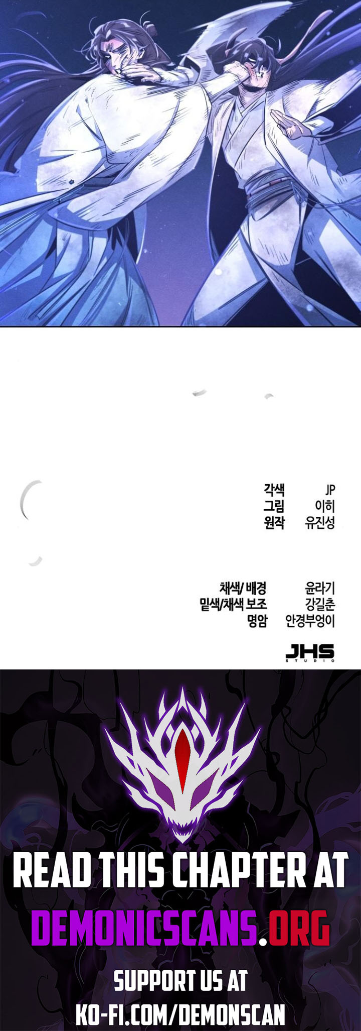 Read Return of the Mad Demon EN Manga Online