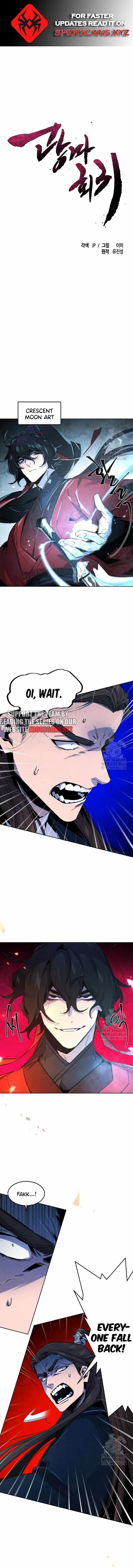 Read Return of the Mad Demon EN Manga Online