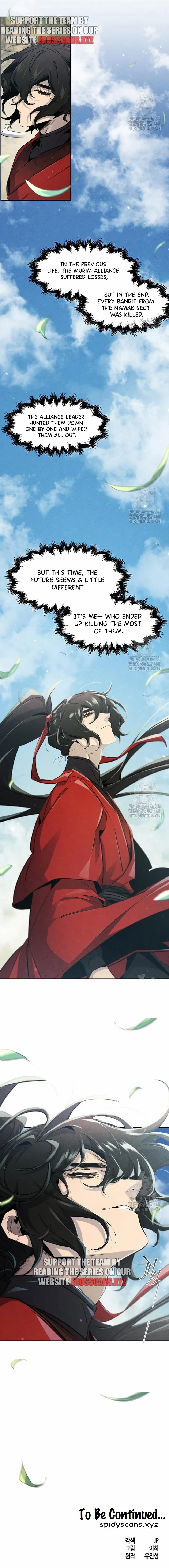 Read Return of the Mad Demon EN Manga Online