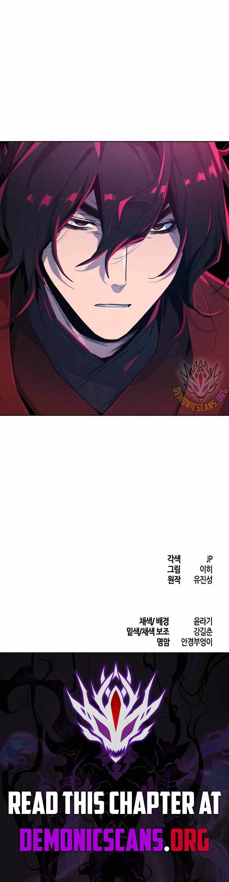 Read Return of the Mad Demon EN Manga Online