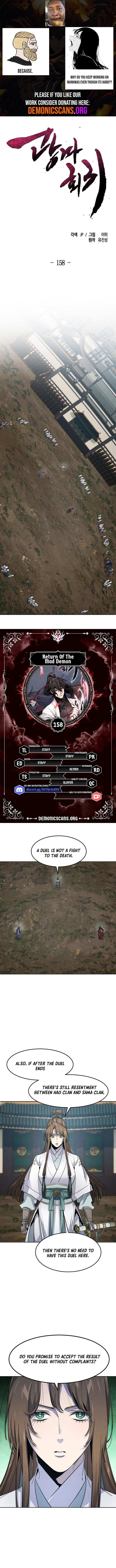 Read Return of the Mad Demon EN Manga Online