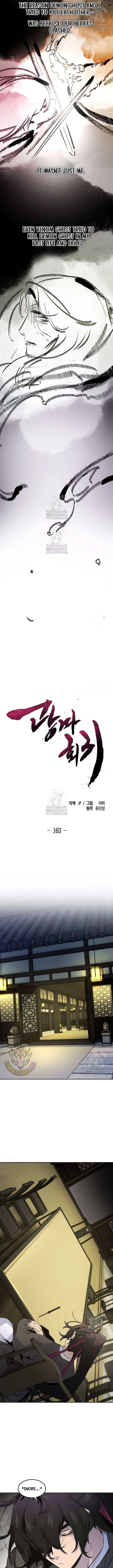 Read Return of the Mad Demon EN Manga Online