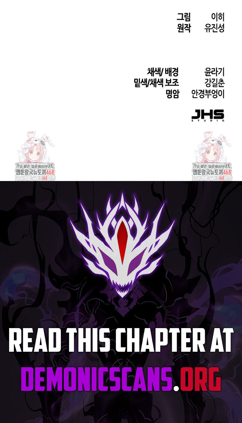Read Return of the Mad Demon EN Manga Online