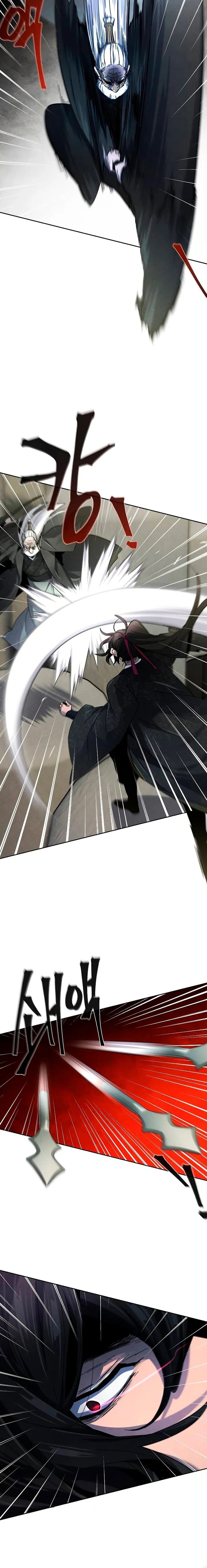 Read Return of the Mad Demon EN Manga Online
