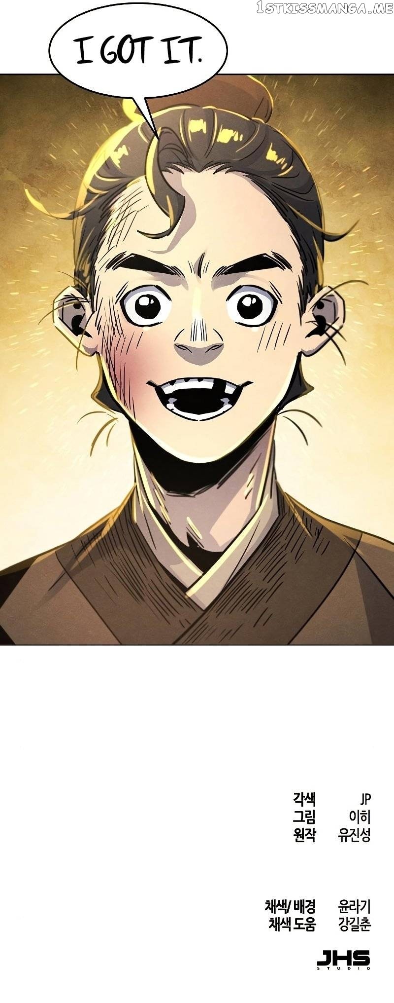 Read Return of the Mad Demon EN Manga Online