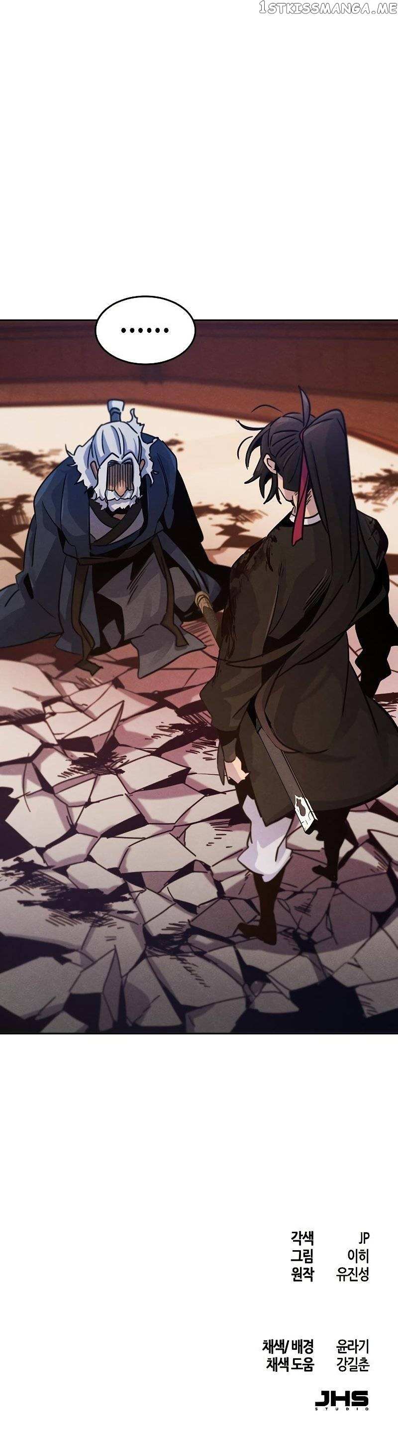 Read Return of the Mad Demon EN Manga Online