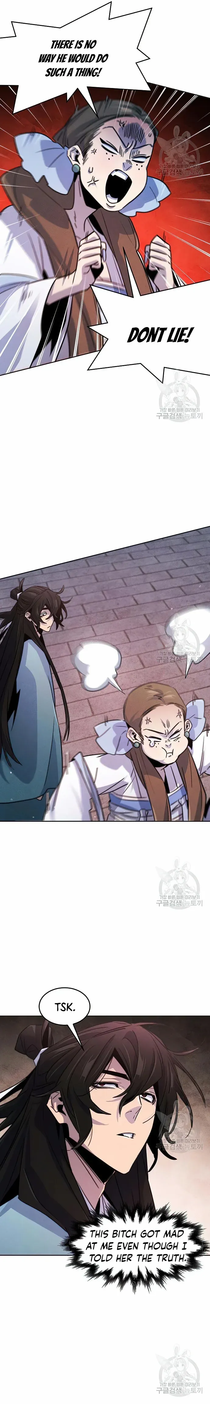 Read Return of the Mad Demon EN Manga Online