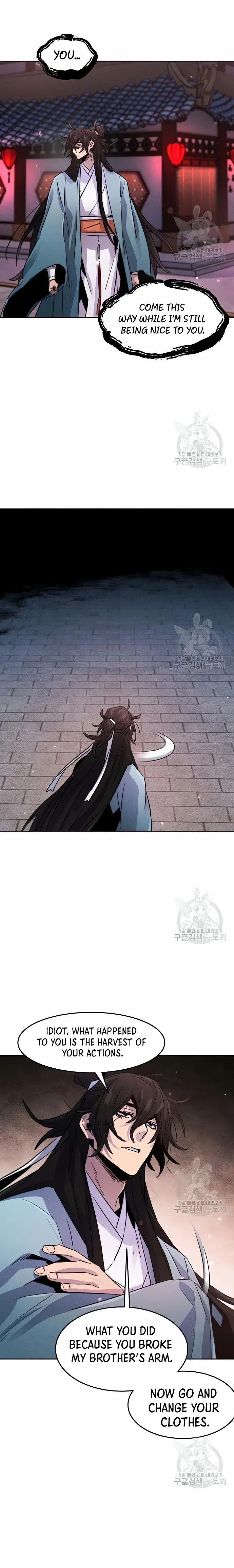 Read Return of the Mad Demon EN Manga Online