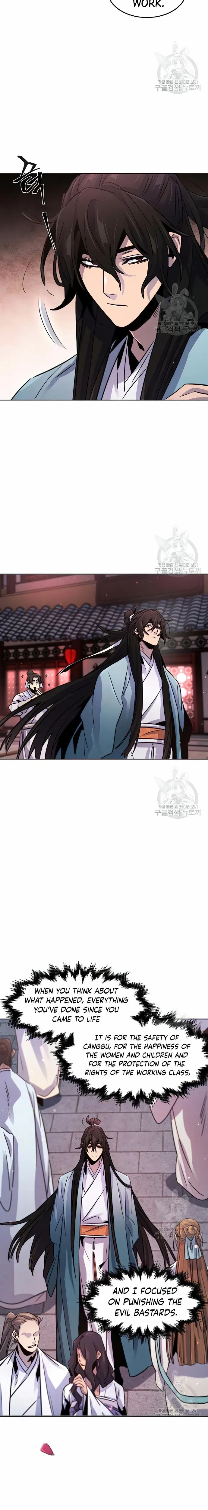 Read Return of the Mad Demon EN Manga Online