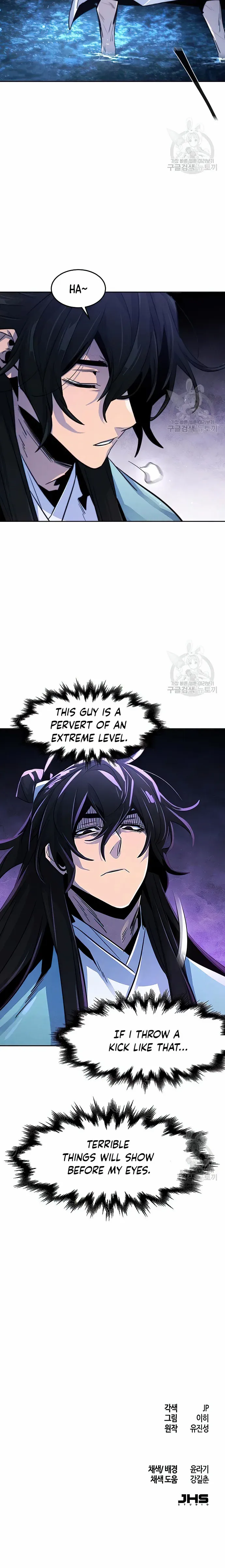 Read Return of the Mad Demon EN Manga Online