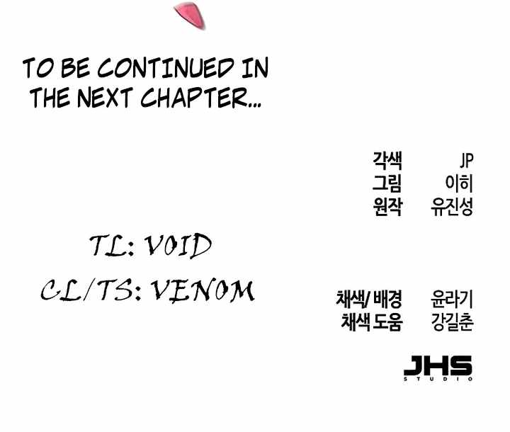 Read Return of the Mad Demon EN Manga Online