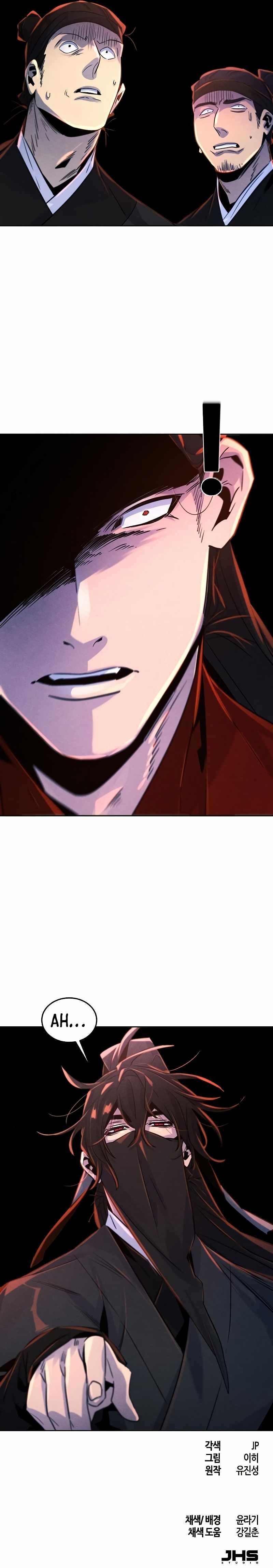 Read Return of the Mad Demon EN Manga Online