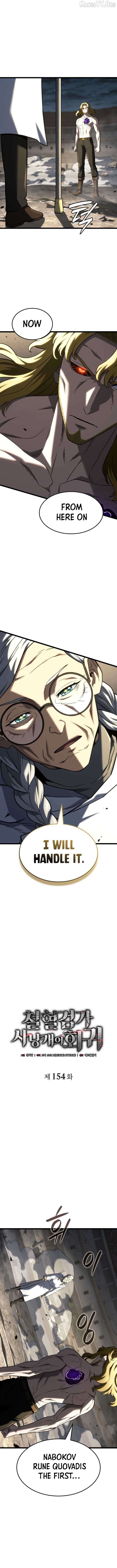 Read Revenge of the Baskerville Bloodhound EN Manga Online