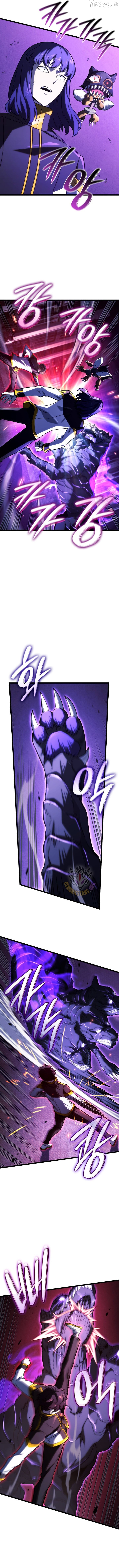 Read Revenge of the Baskerville Bloodhound EN Manga Online