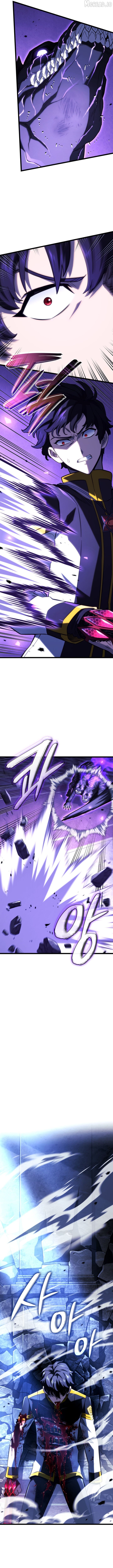 Read Revenge of the Baskerville Bloodhound EN Manga Online