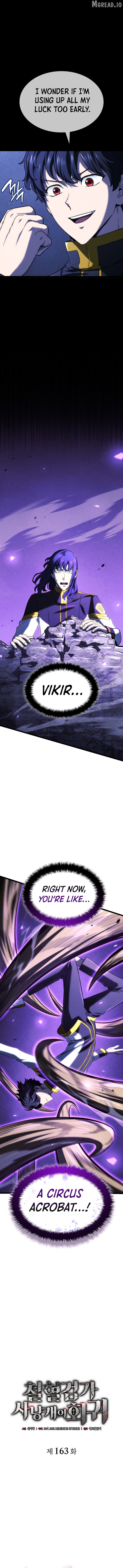 Read Revenge of the Baskerville Bloodhound EN Manga Online