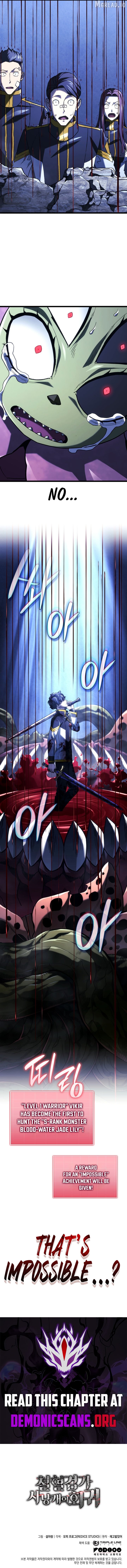 Read Revenge of the Baskerville Bloodhound EN Manga Online
