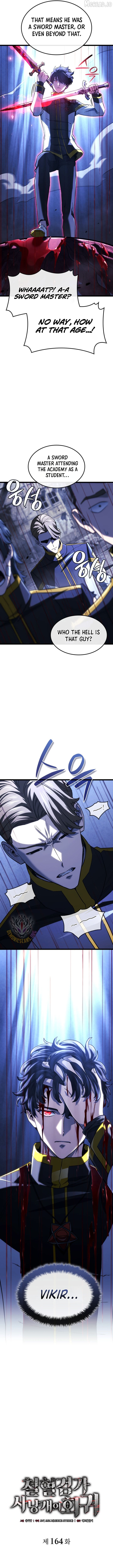 Read Revenge of the Baskerville Bloodhound EN Manga Online