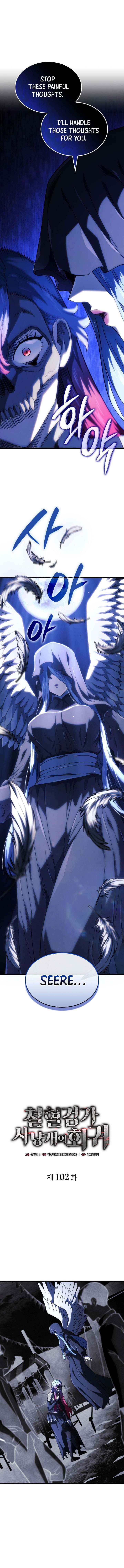 Read Revenge of the Iron-Blooded Sword Hound EN Manga Online
