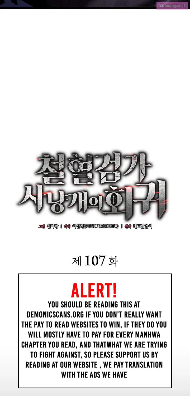 Read Revenge of the Iron-Blooded Sword Hound EN Manga Online